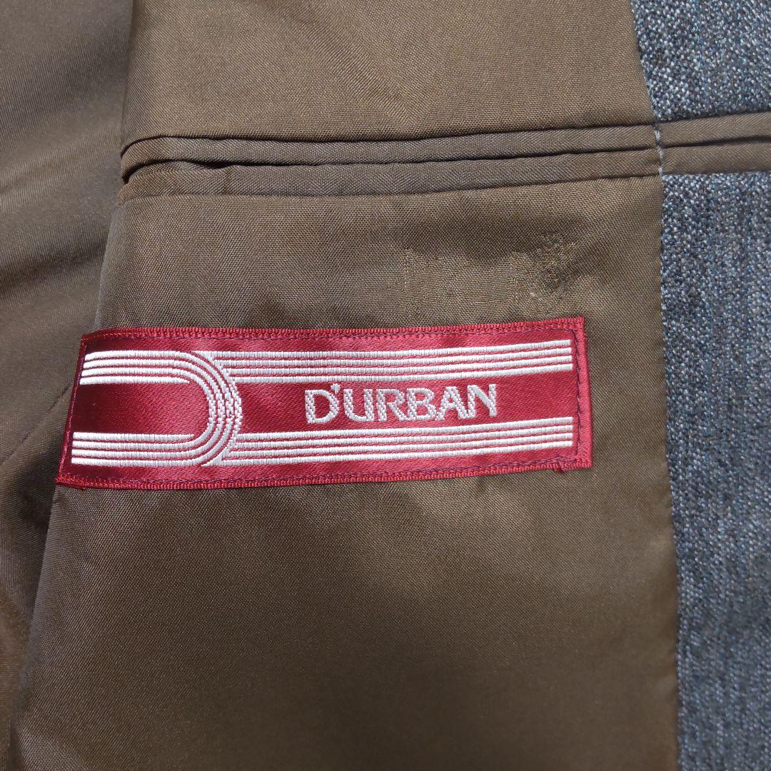 美品 ダーバン スーツ 3P セットアップ D'URBAN 90A4 ブラウン - メルカリ