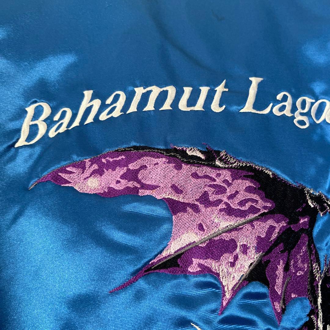 バハムートラグーン スカジャン ジャンパー スクウェア - メルカリ