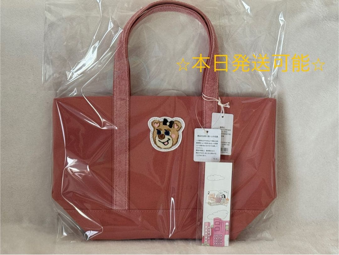 ラブラリーバイフェイラー オールドテディガール ワッペントートバッグ