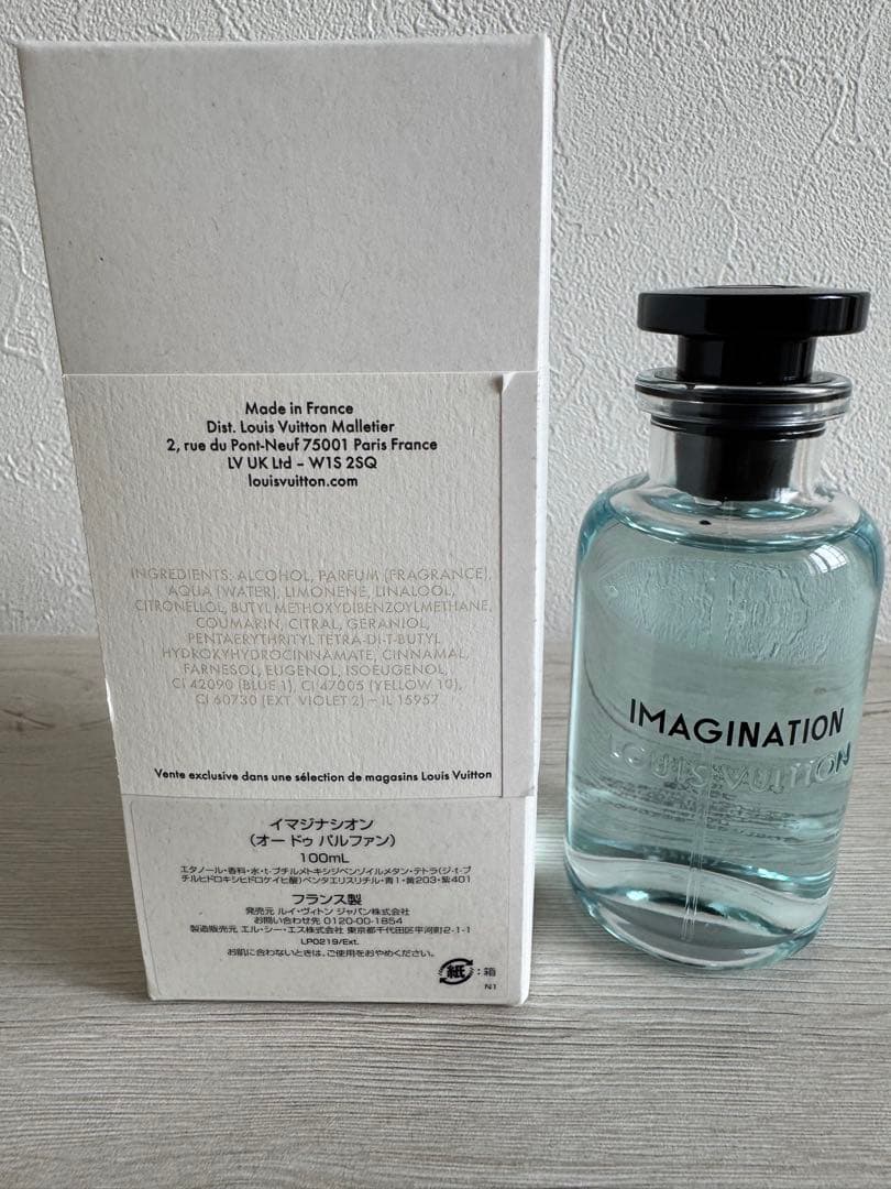 LOUIS VUITTON 香水 IMAGINATION イマジナシオン - メルカリ