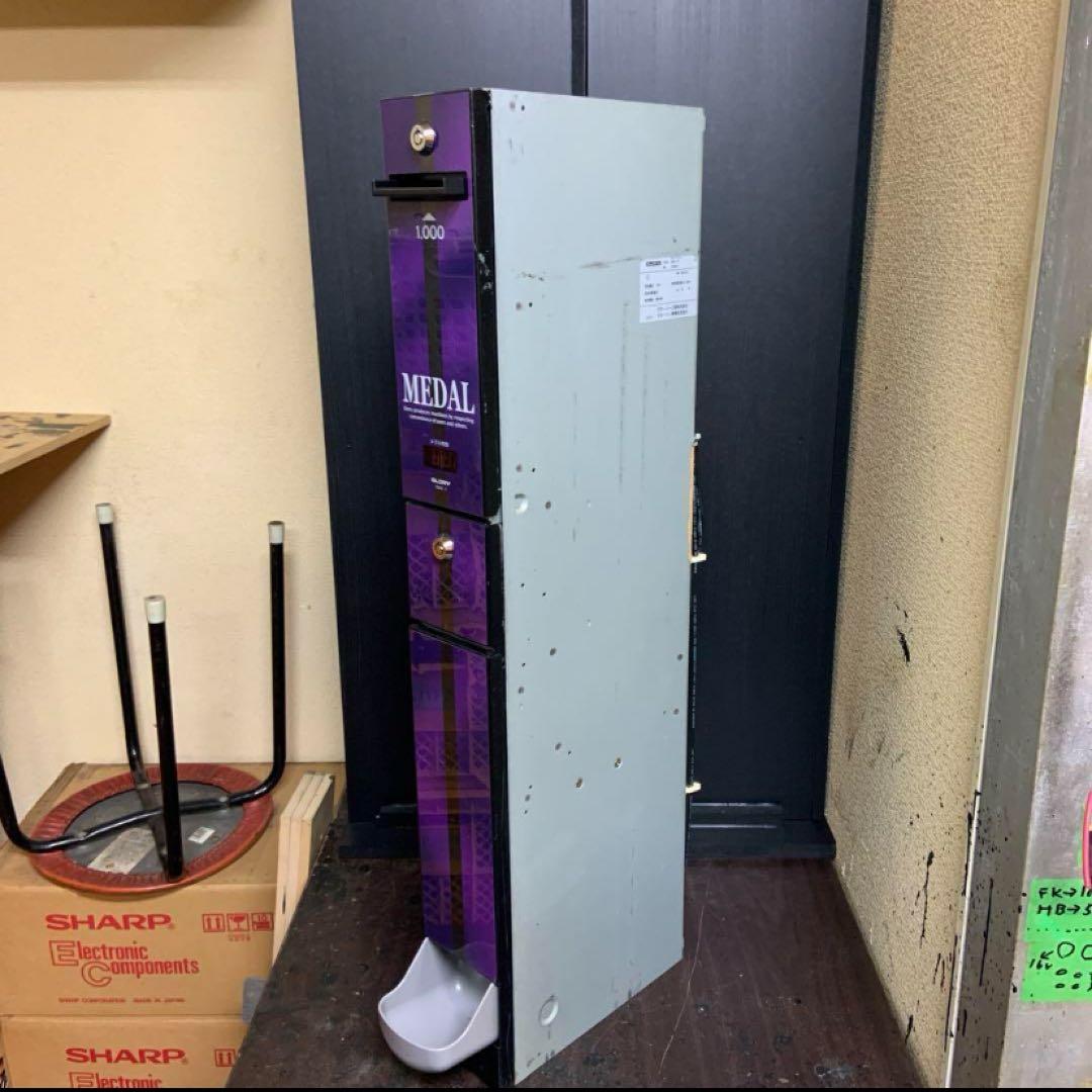 両替機 1000円→500円×2枚 2024年新札対応両替機 大一電機CSD-3 1000円