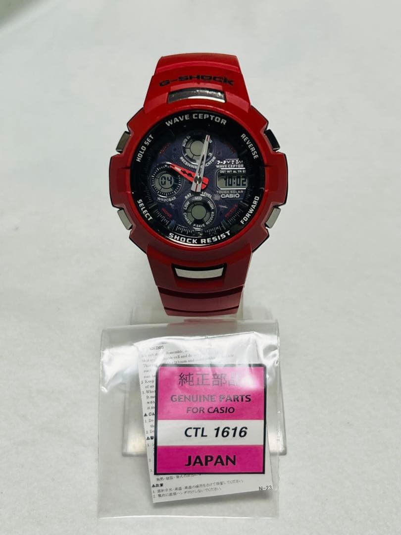 G-SHOCK GW-1100BJ タフソーラー 電波ソーラー 電池新品 稼働品G-SHOCK
