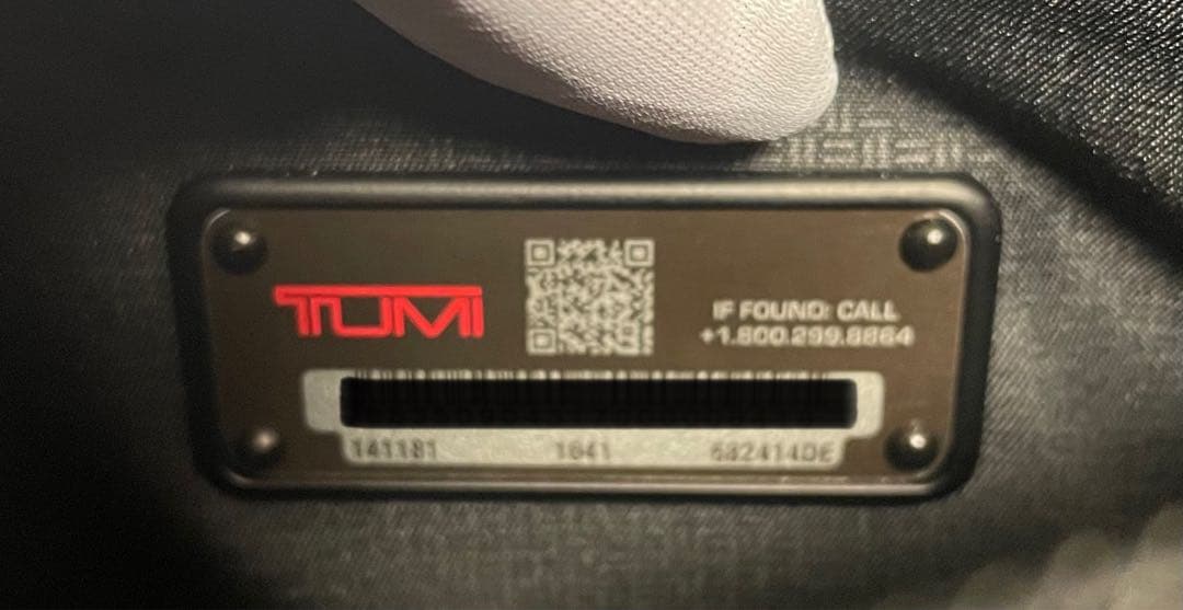 TUMI 682414DE Jarvis バリスティックナイロントートバッグ - メルカリ