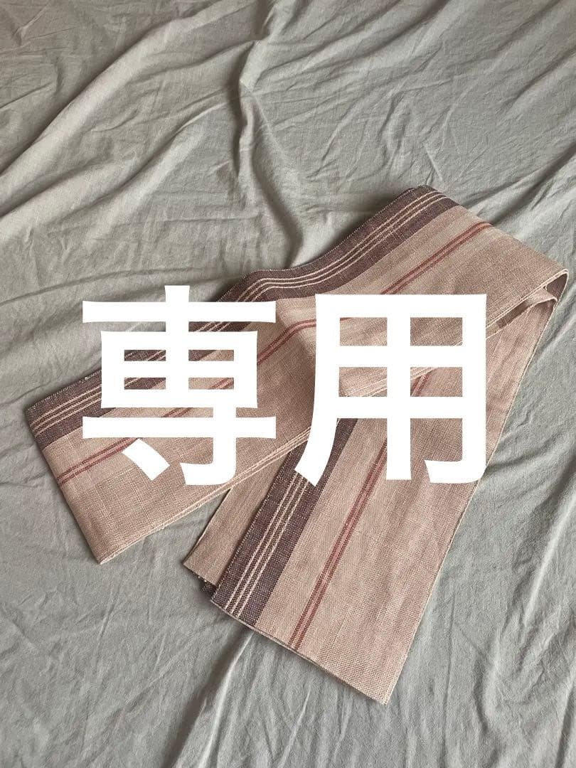 麻100% 日本製浴衣帯 楽天市場】浴衣 本麻 帯 半幅帯 レディース 夏帯 夏物 浴衣帯 長尺 4m
