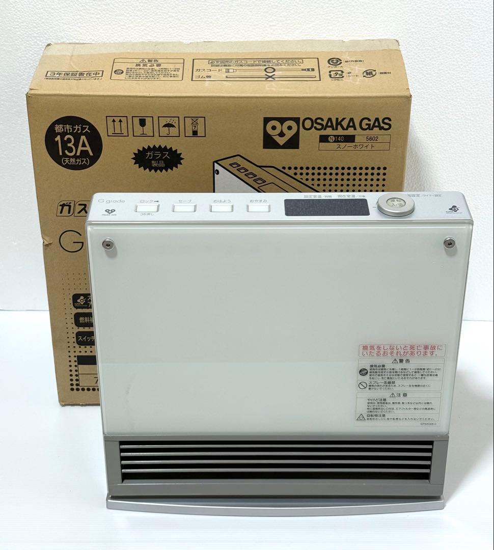 人気 高級感 ガラストップ ♪ノーリツ ガスファンヒーター GFH-2400D 2026年最新】GFH-2400Dの人気アイテム - メルカリ