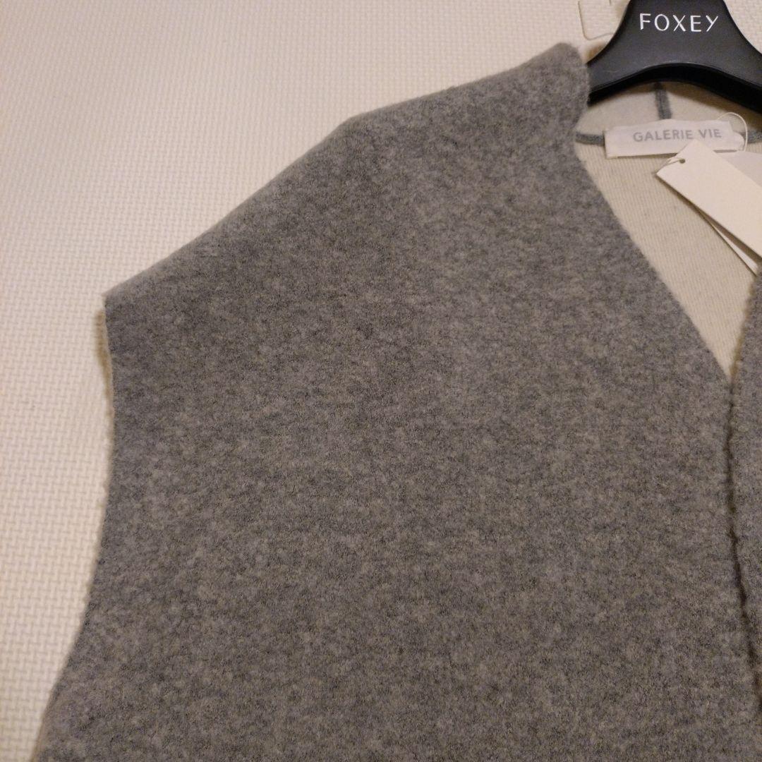 momomi新品未使用　GALERIE VIEブークレダブルフェイス