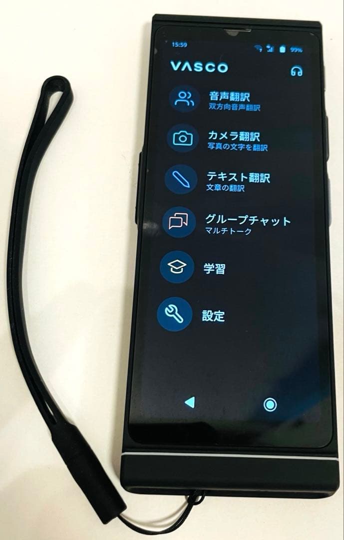 VASCO 翻訳機 本体 + 付属品 138816-2-