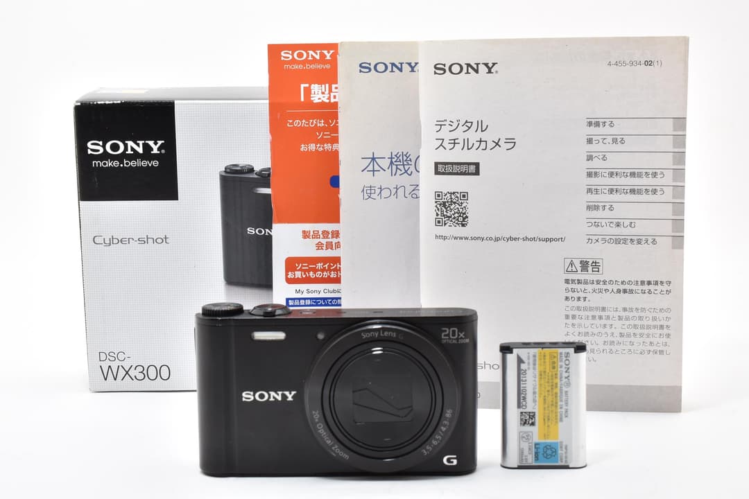 SONY DSC-WX300 ブラック 0298 Sony Cyber-shot DSC-WX300 Digital Camera (Black) DSCWX300/B B&H