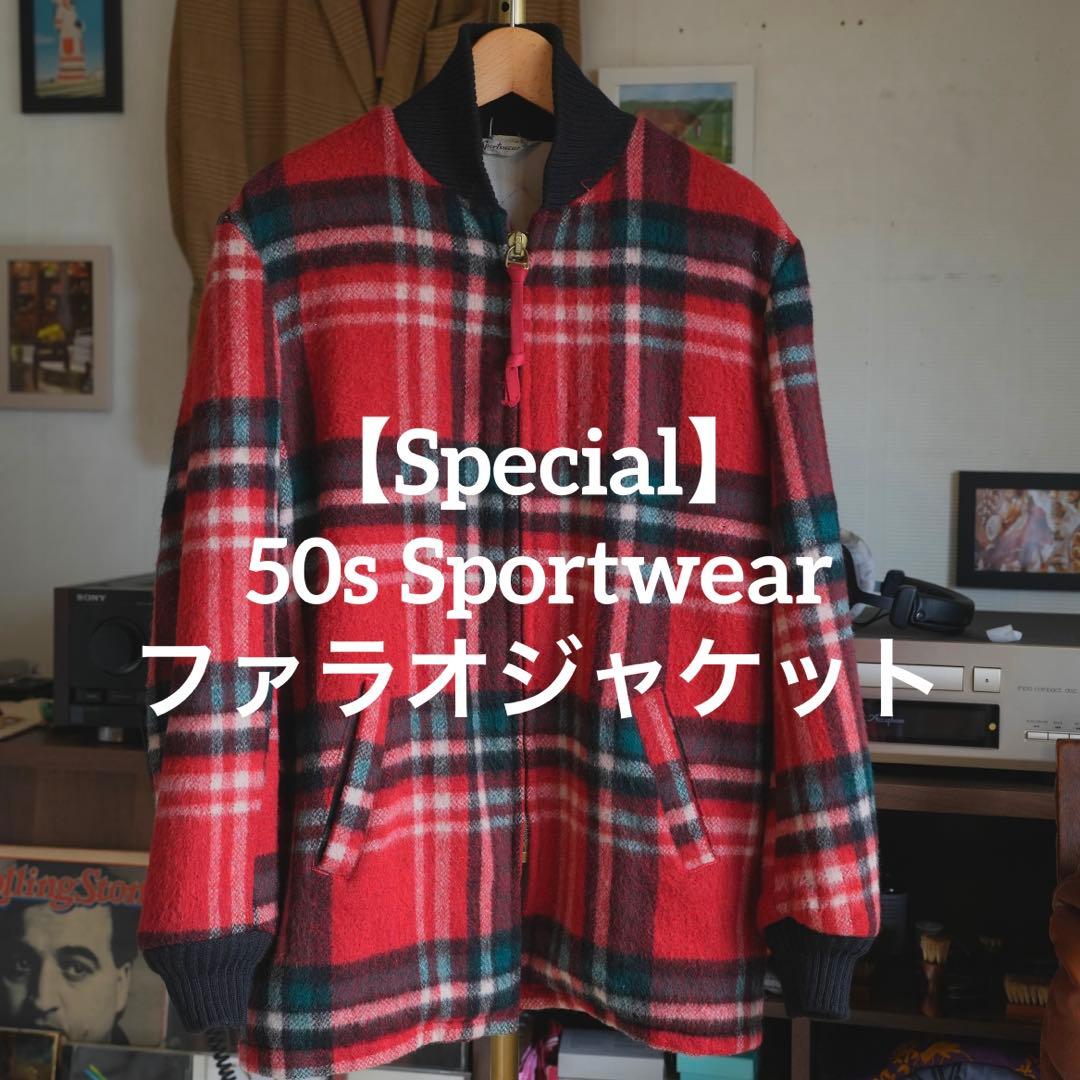 【Special】50s Sportwear ファラオコート PHARAOH COAT/ファラオコート | Schott（ショット） ｜【公式】通販mix