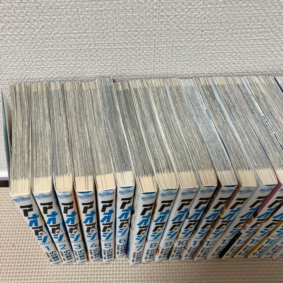 アオアシ 全巻セット 1-40の通販はau PAY マーケット - 輸入雑貨の