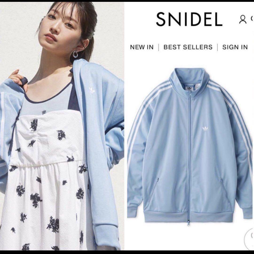 【新品】adidas SNIDEL ベッケンバウアー トラックジャケット XS 新品】adidas Originals ベッケンバウアー トラックジャケット Sサイズ