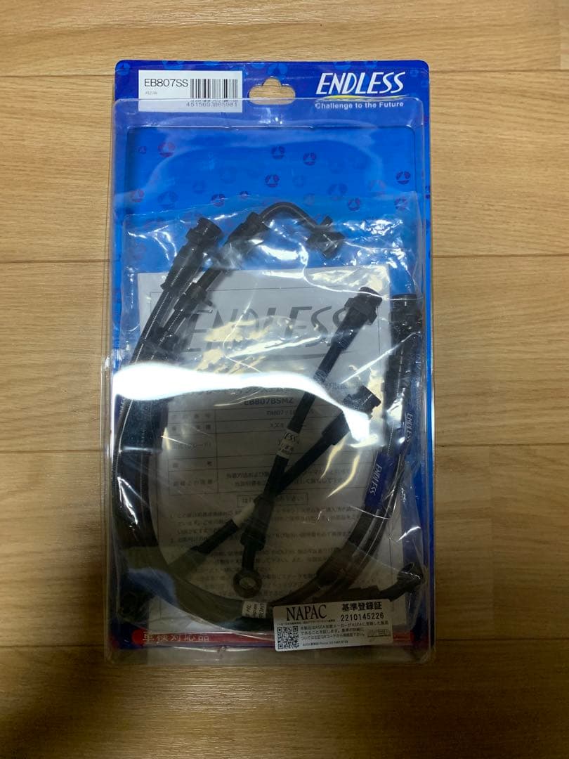 ジムニーJB23W ENDLESS ブレーキライン EB807SS 5本セット ENDLESS（エンドレス） スイベルスチールブレーキライン JB23W