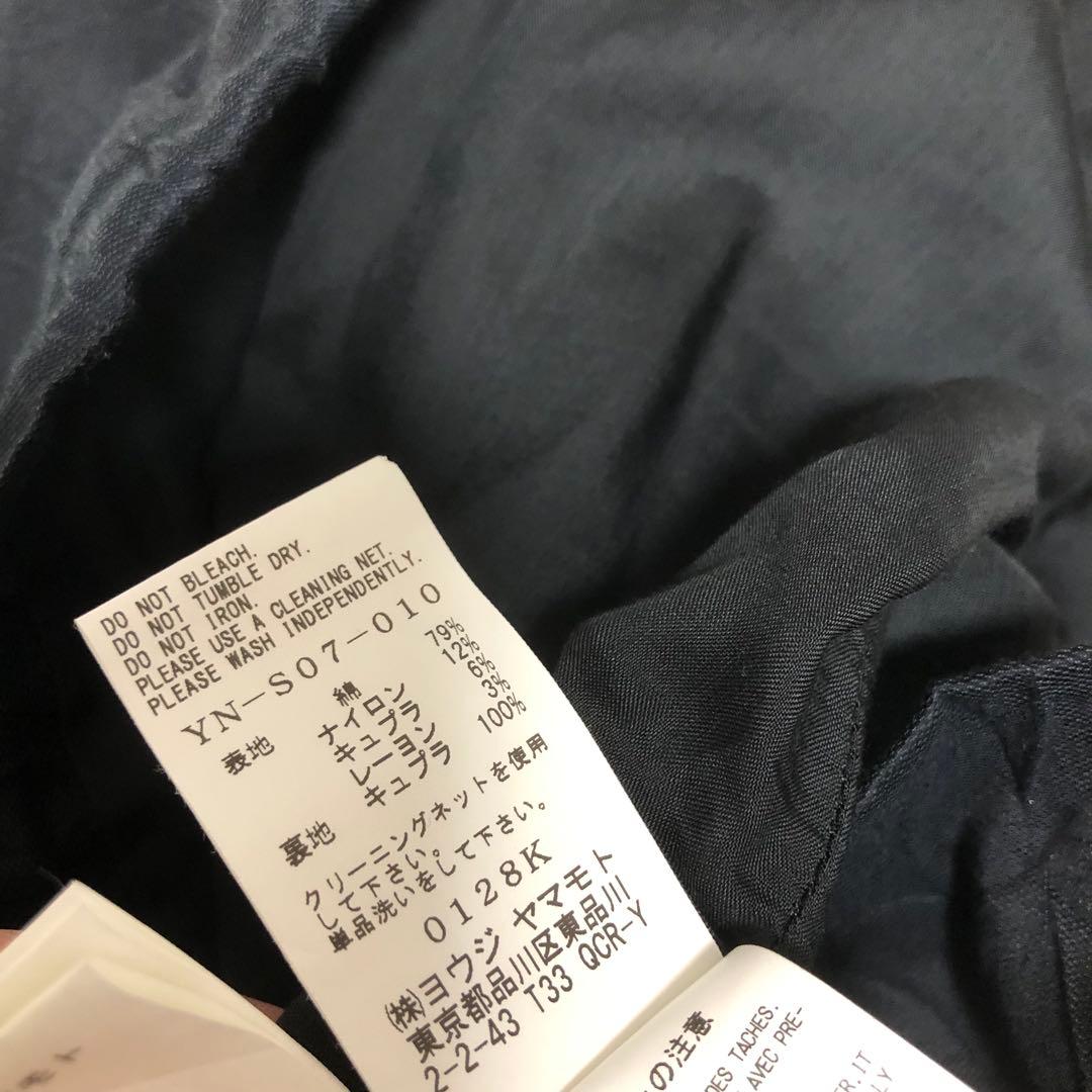 ワイズ Yohji Yamamoto シワ加工ロングスカート Lライン入り 黒