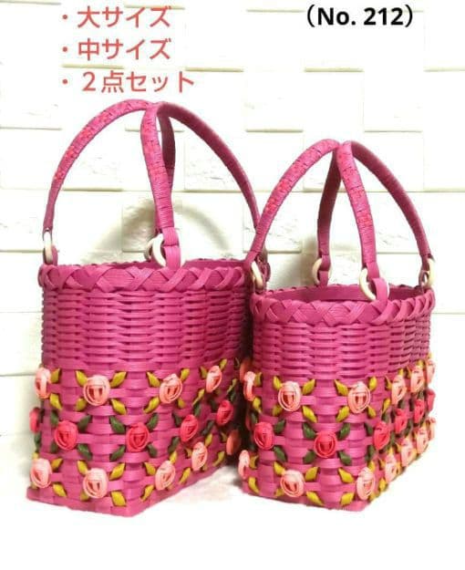 《 たかちゃん 》エコクラフトかごバック （２点セット✕３セット＋１点）