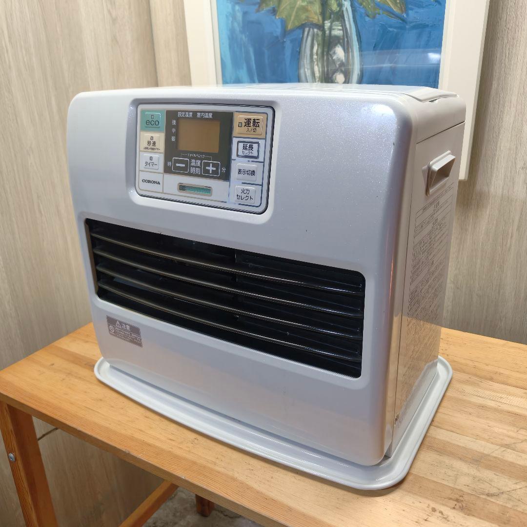 コロナ石油ファンヒーターFH-ST5718BY(W) 15畳〜20畳 CORONA（コロナ） FH-WZ5718BY-TU 石油ファンヒーター アーバン