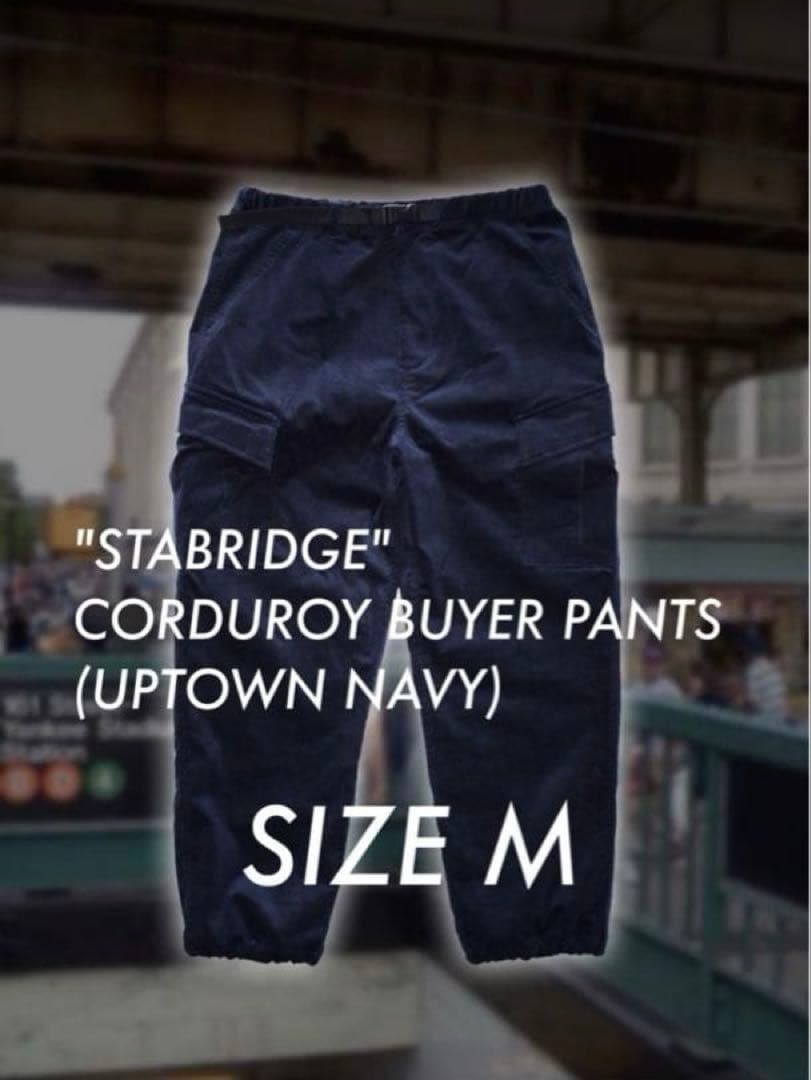 STABRIDGE CORDUROY BUYER PANTS ネイビー M - メルカリ