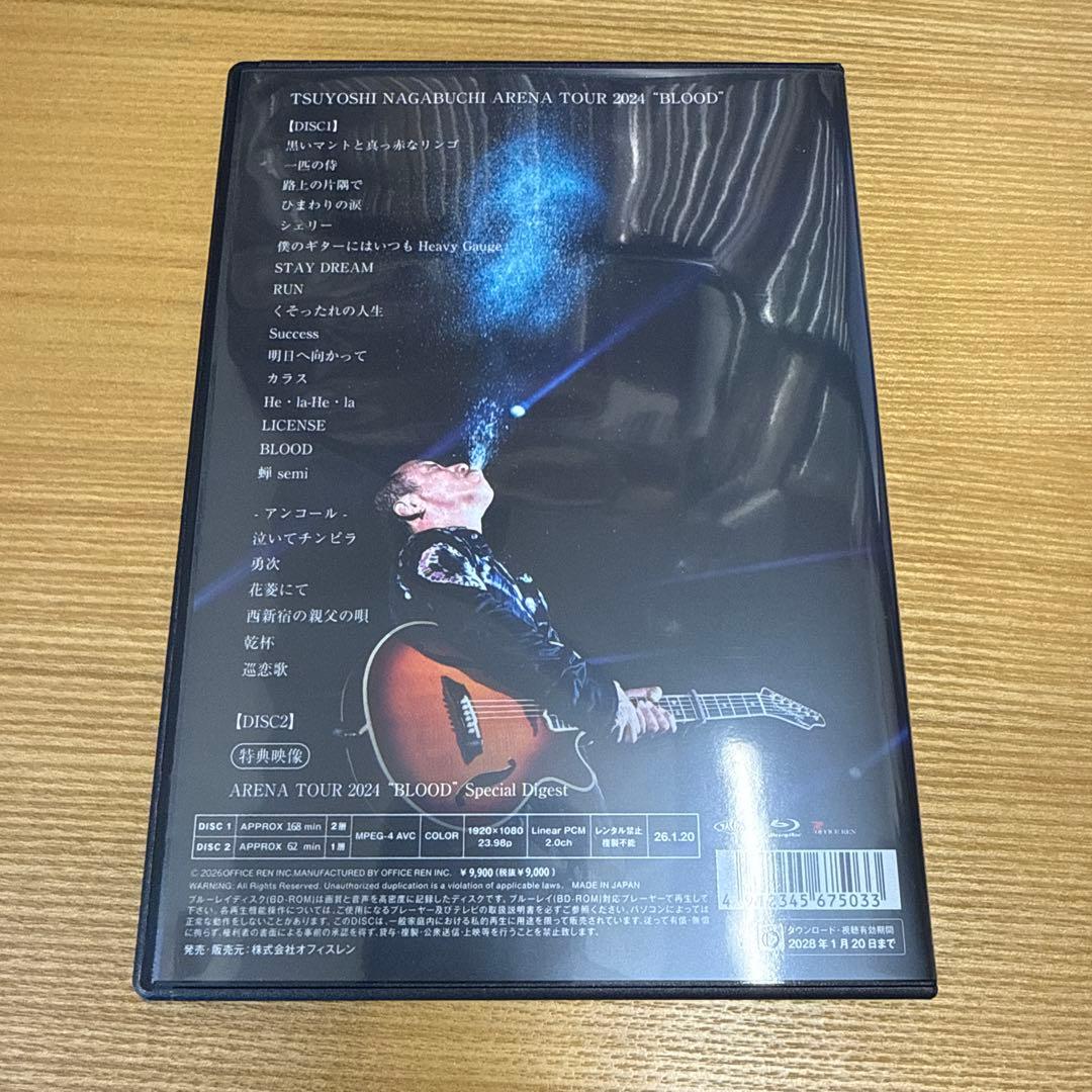 長渕剛「BLOOD」 ARENA TOUR 2024 blu-ray 特典付 - メルカリ