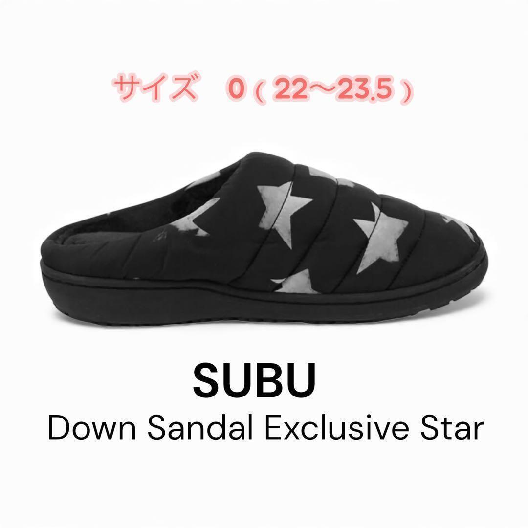 韓国★SUBU★Winter Down Sandal Star★サンダル 楽天市場】SUBU サンダル スター 星 Star ダウン スリッパ スブ 冬