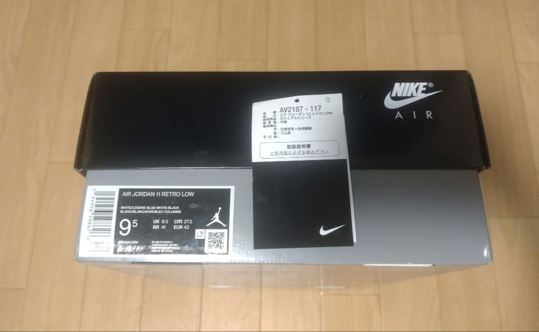 シューズ(男性用) Nike Air Jordan 11 Low 27.5cm