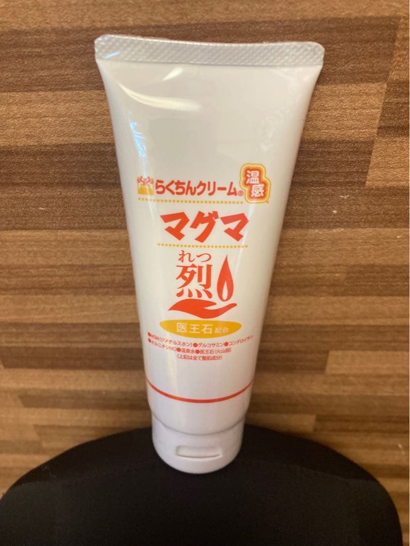 MSM配合 らくちんクリーム 温感マグマ 烈 5本 スポーツ後のアフターケア