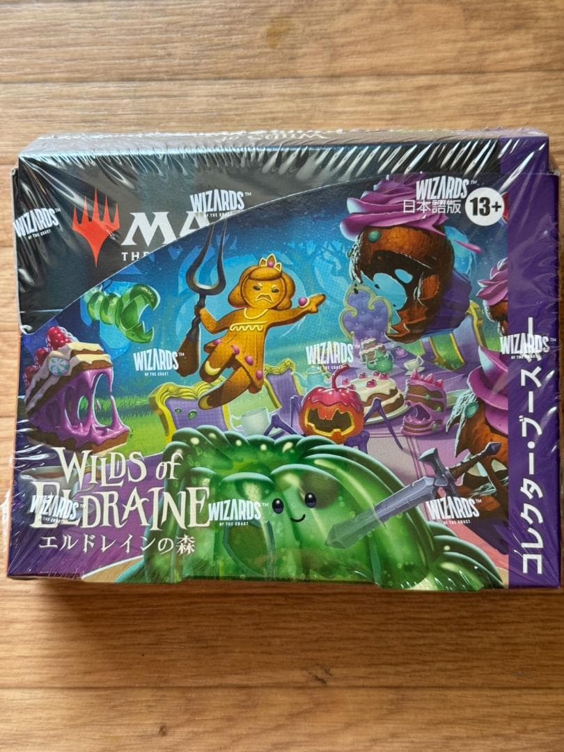 MTG 冷酷な船長、テゼレット日語1枚ボーダーレス版foil 3枚 セット