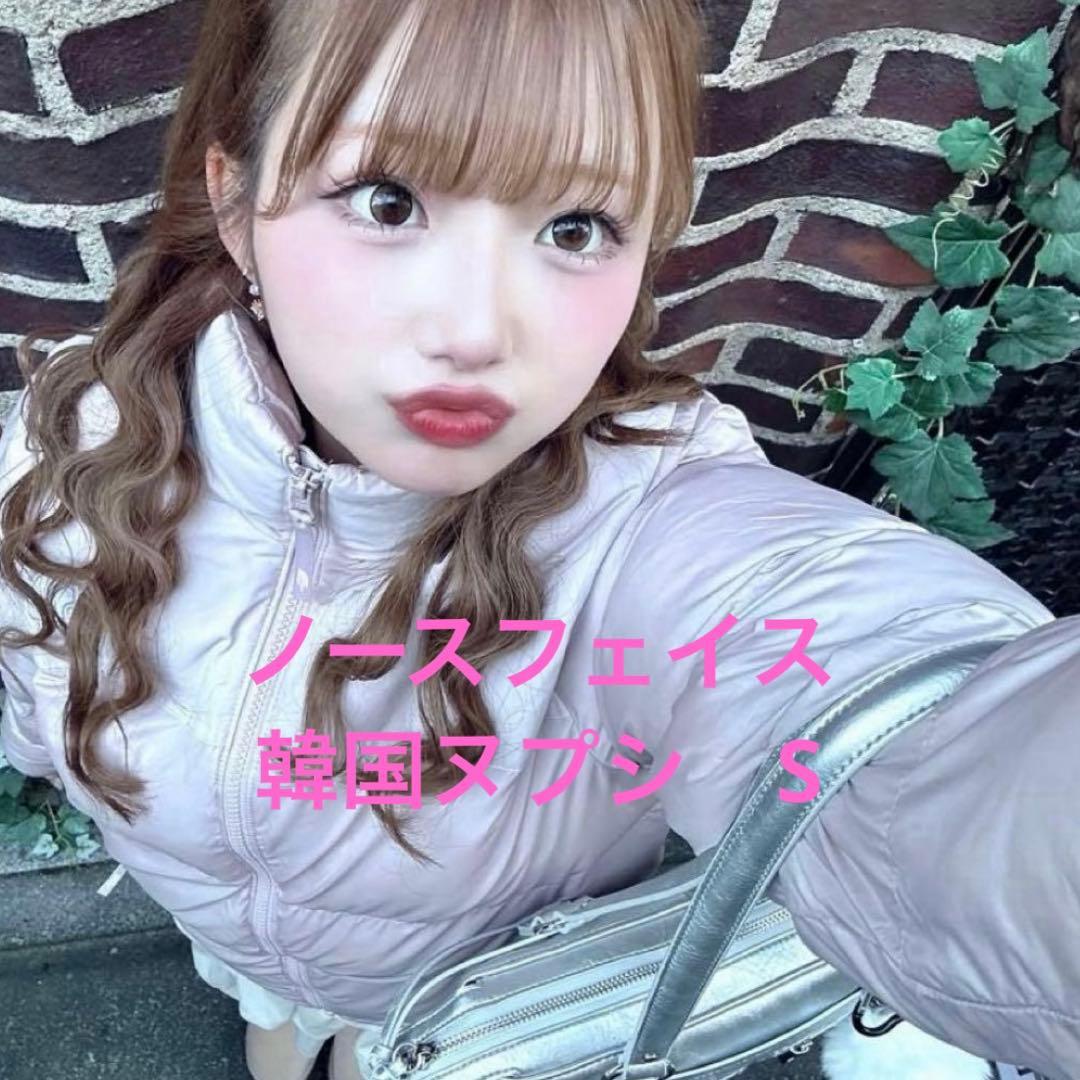 ノースフェイス ピンク ヌプシ ダウン ノースフェイス THE NORTH FACE ダウン ジャケット ヌプシ レトロ