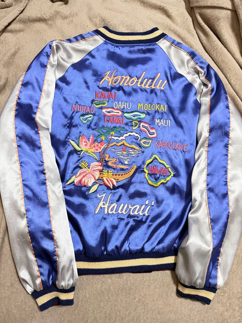 2面用 テーラー東洋 Hawaii 虎 日本限定版 スカジャン vintage - メルカリ