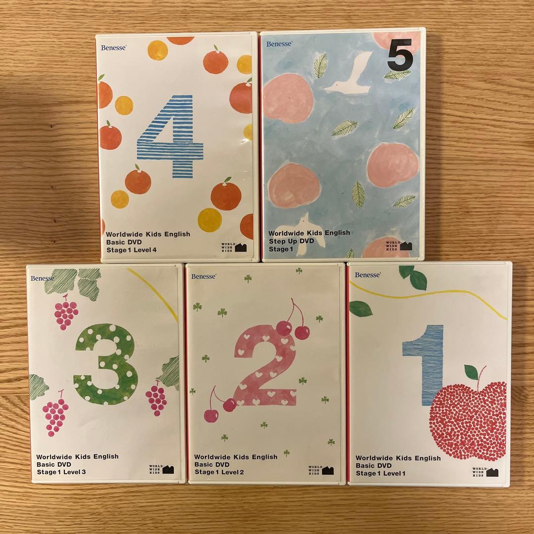 ワールドワイドキッズ STAGE1 6枚 + CD3枚セット - メルカリ