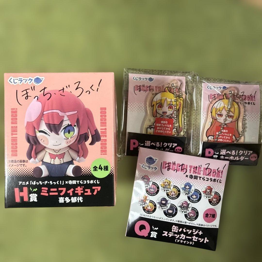 ぼっち・ざ・ろっく！ くじラック 寺田てら 喜多郁代 - メルカリ