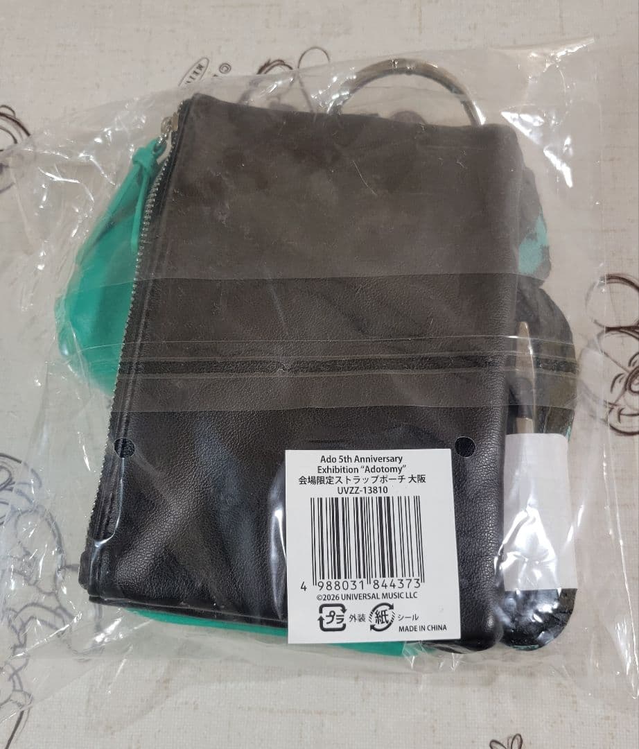 ado ストラップポーチ 大阪会場限定 - メルカリ