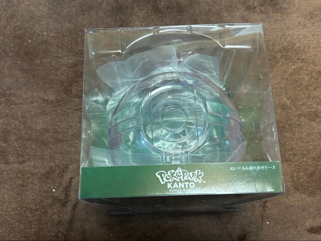 完売品 ポケパークカントー限定 モンスターボール型ぬいぐるみ連れ歩き