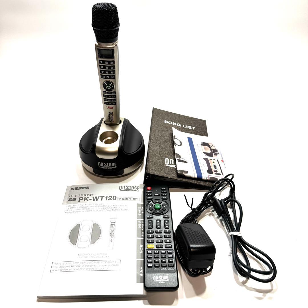 ジャパネット オンステージ パーソナルカラオケ 1250曲収録 PK-WT120