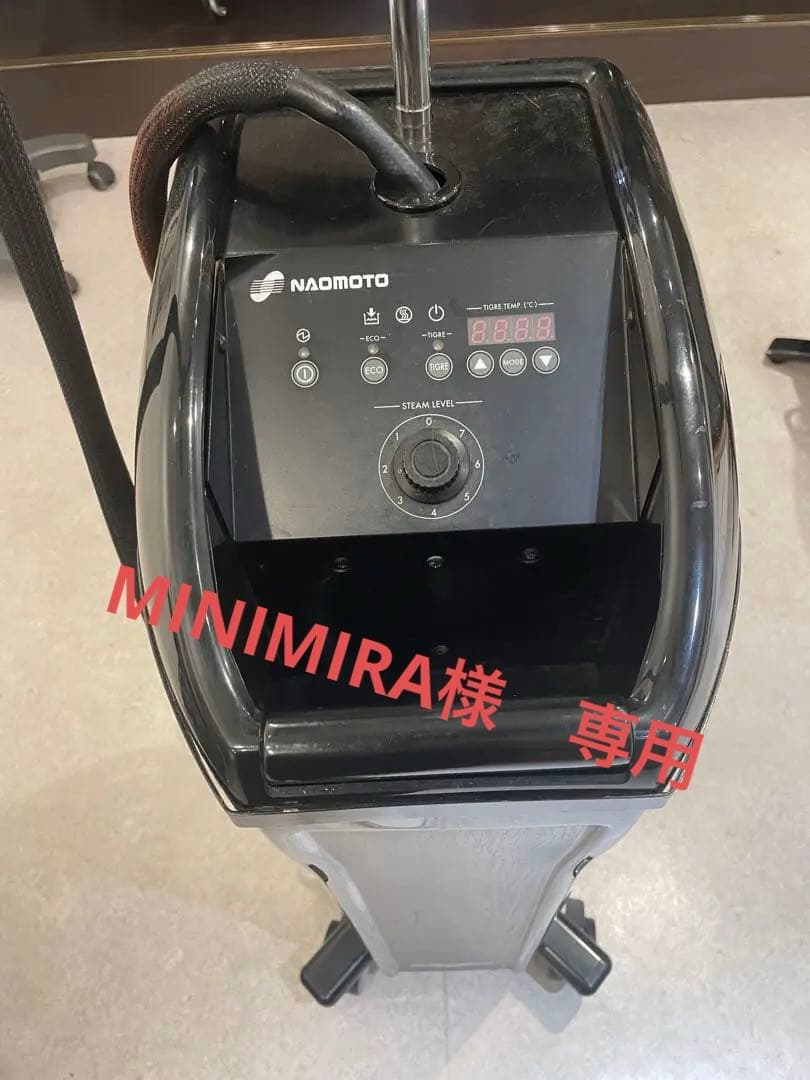 パルッキー　直本工業　美容室　美容師 2026年最新】ナオモト パルッキーの人気アイテム - メルカリ