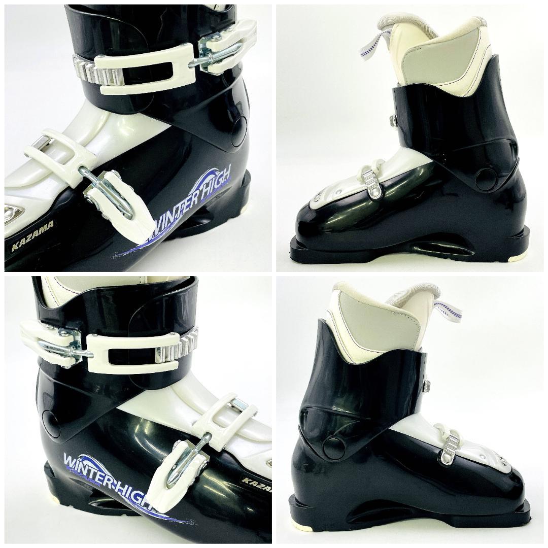 KAZAMA WINTER HIGH スキーブーツ 25.5cmソール294mm - メルカリ