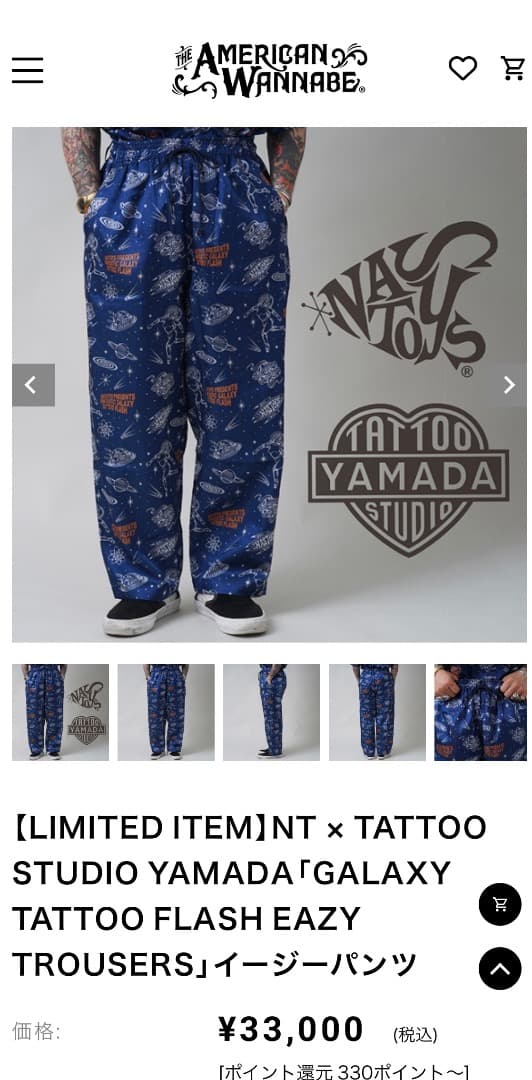 未使用級】NT × TATTOO STUDIO YAMADA 半袖シャツ