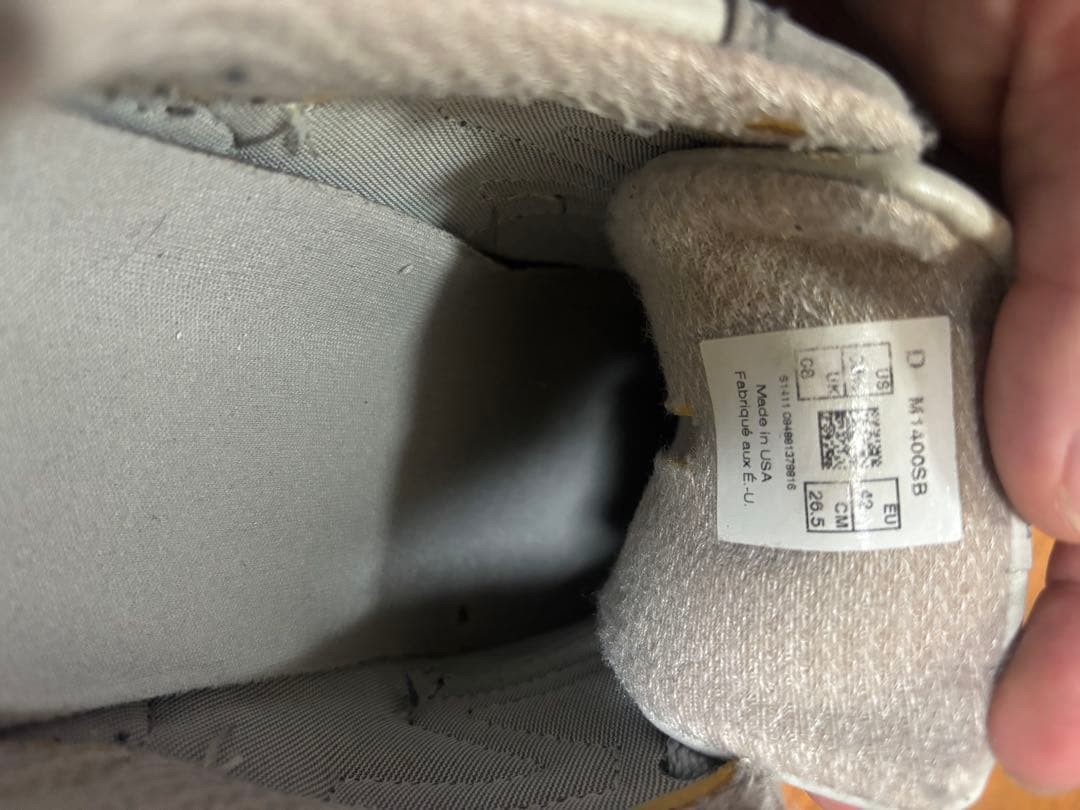 靴 New Balance M1400 Steel Blue / 26.5cm