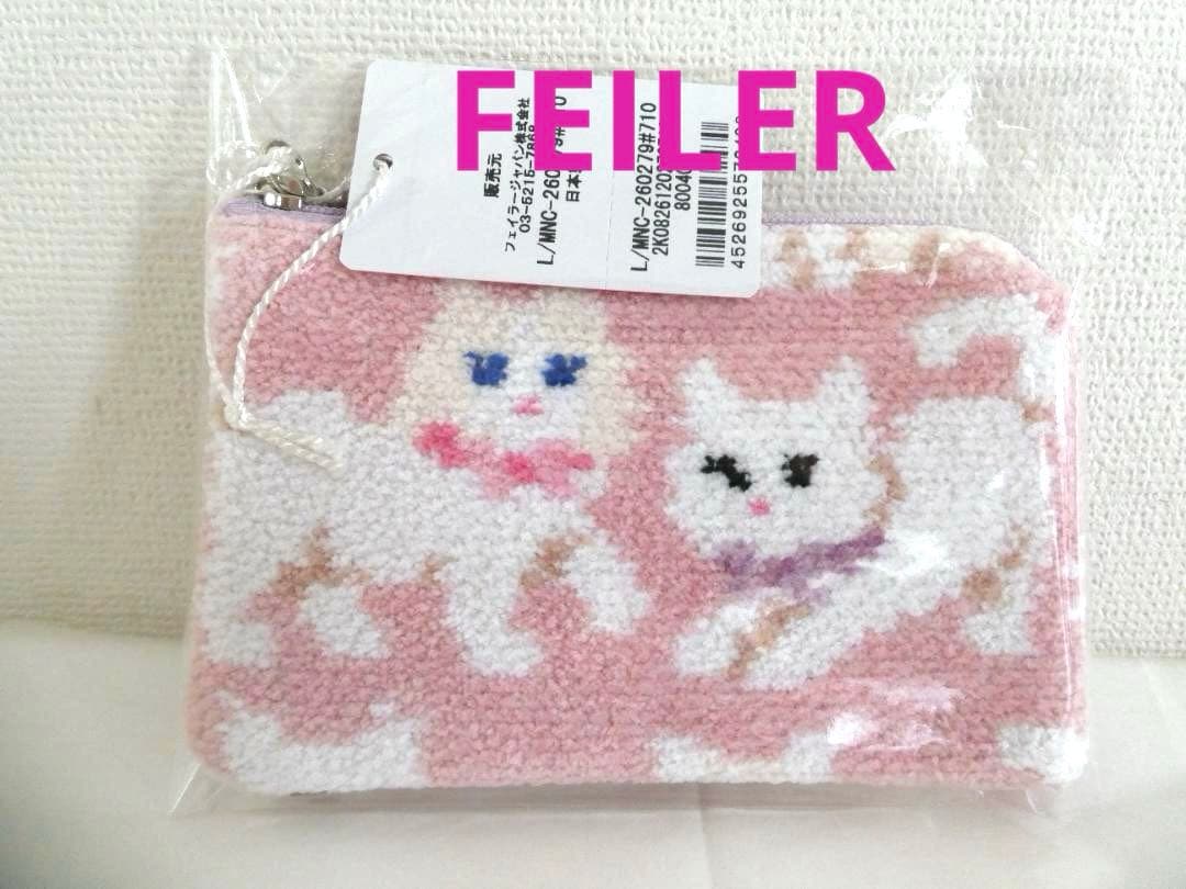 フェイラー】モフモフネコチャン L字ポーチ ペールピンク - メルカリ