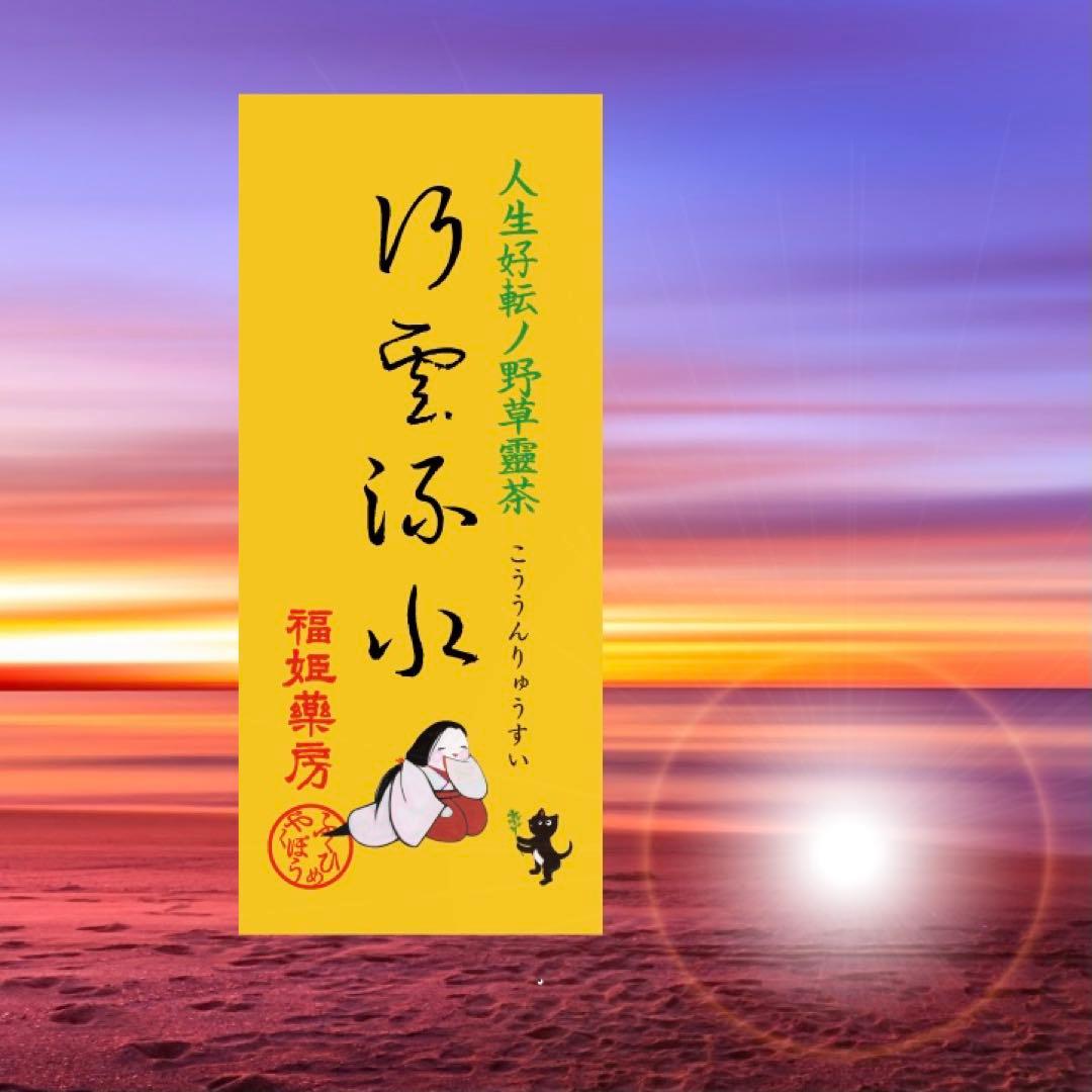 アロマ・キャンドル iizulead