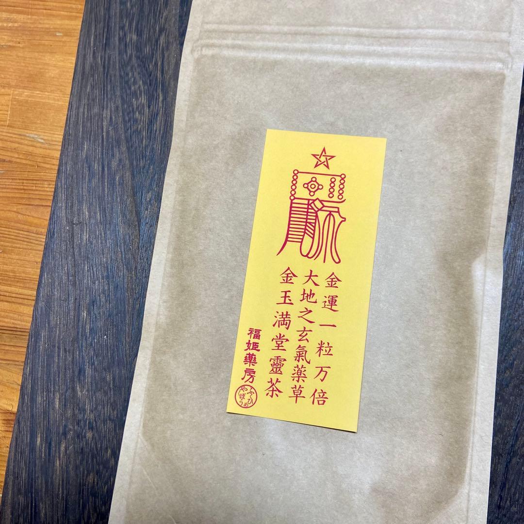 アロマ・キャンドル iizulead