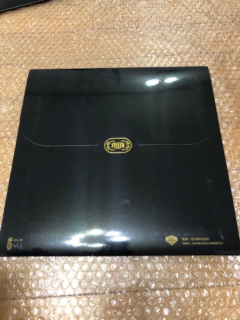 FEILER フェイラー歌舞伎 鷲娘と連獅子 新品未使用大判 レア 正月飾り