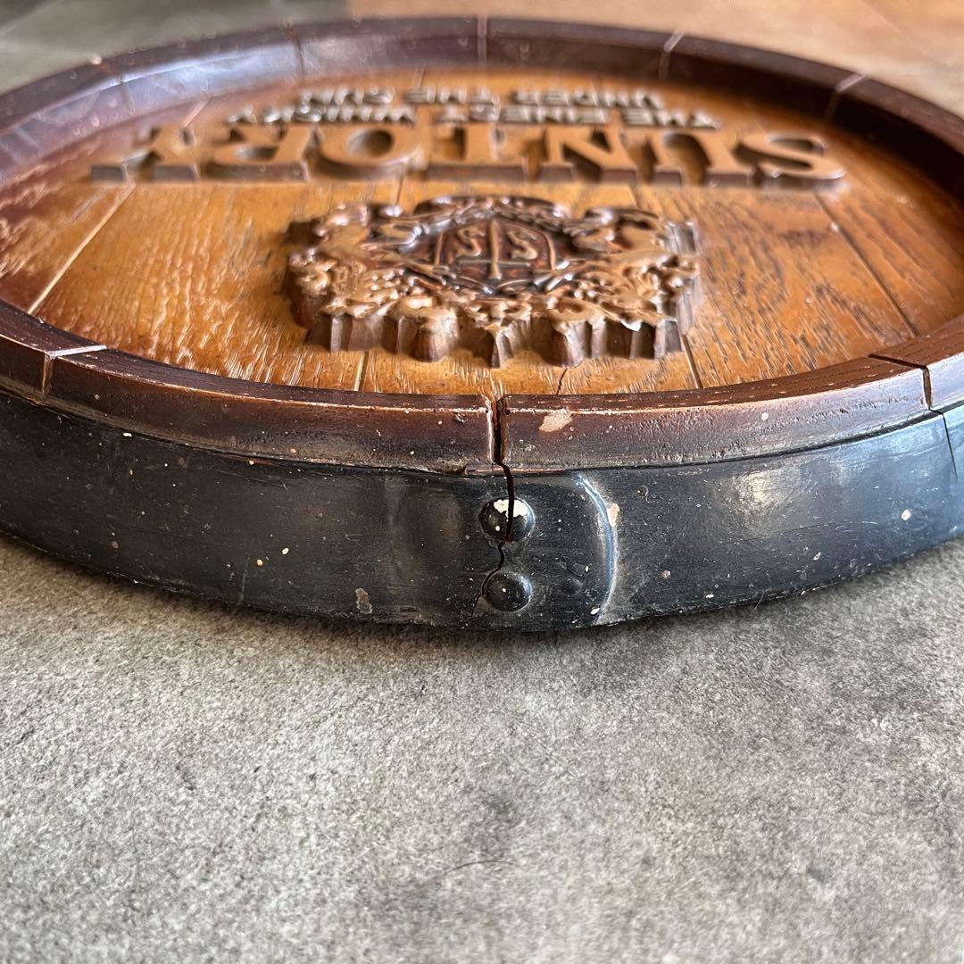 サントリー ウイスキー樽型木製風看板 壁掛け看板 販促品 非売品 レア