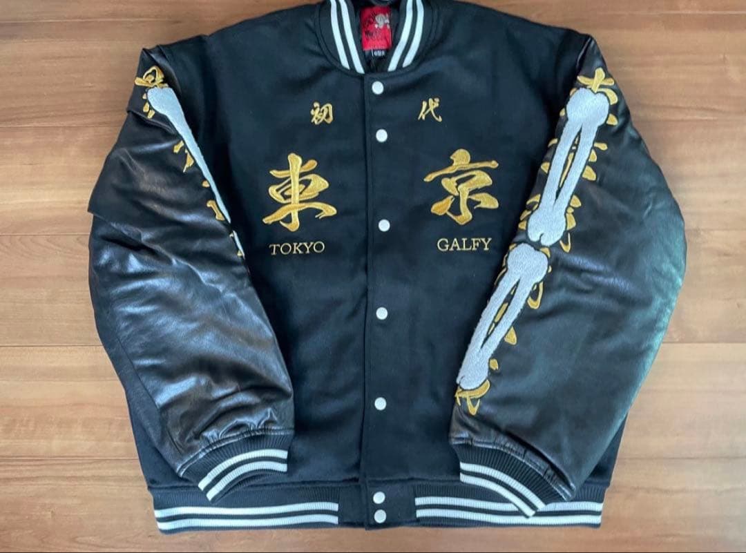 GALFY 東京リベンジャーズ コラボ ビッグスタジャン　新品未使用 GALFY（ガルフィー） 東京リベンジャーズ コラボ アウター スタジャン