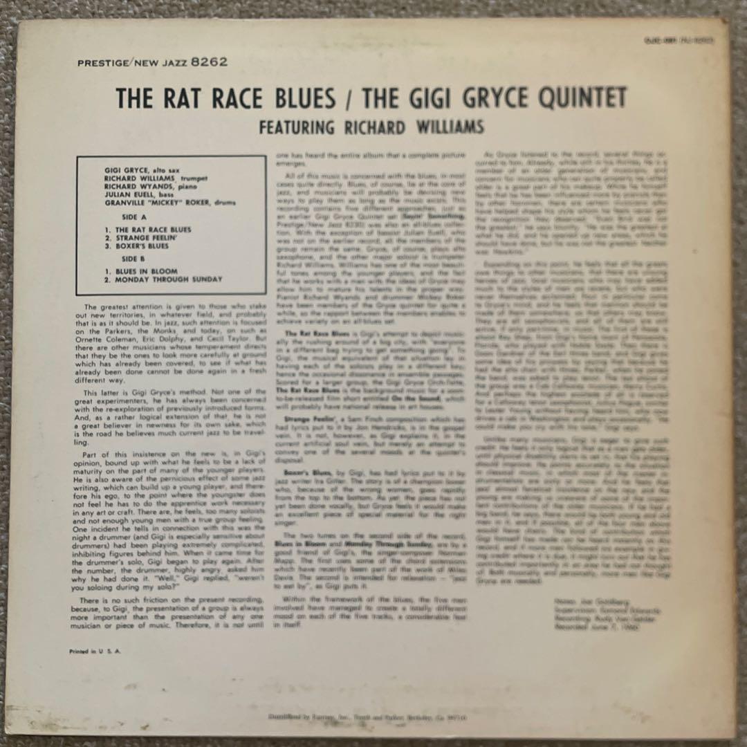 JAZZ LP3枚セット/THAD JONES,GIGI GRYCE他