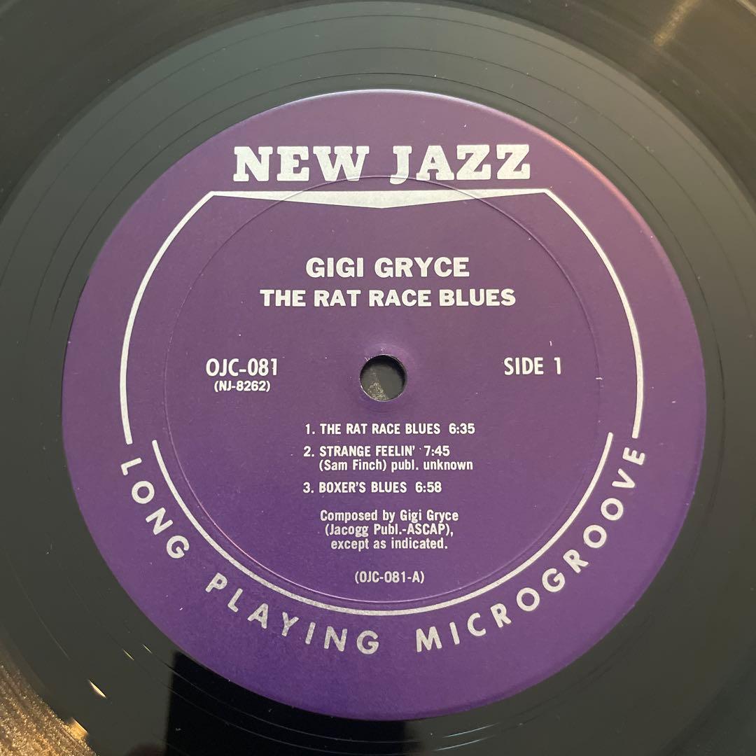 JAZZ LP3枚セット/THAD JONES,GIGI GRYCE他