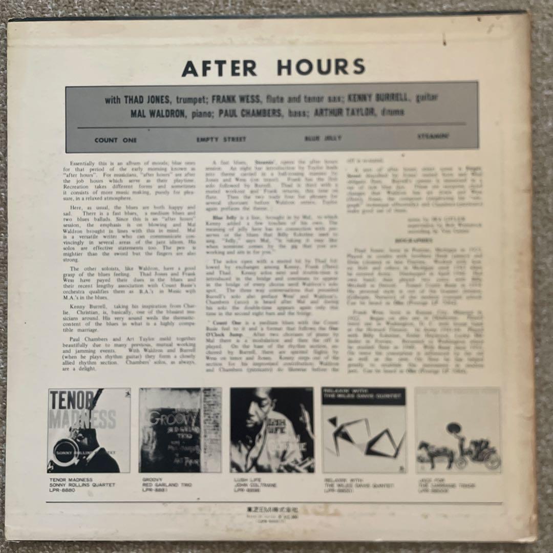 JAZZ LP3枚セット/THAD JONES,GIGI GRYCE他