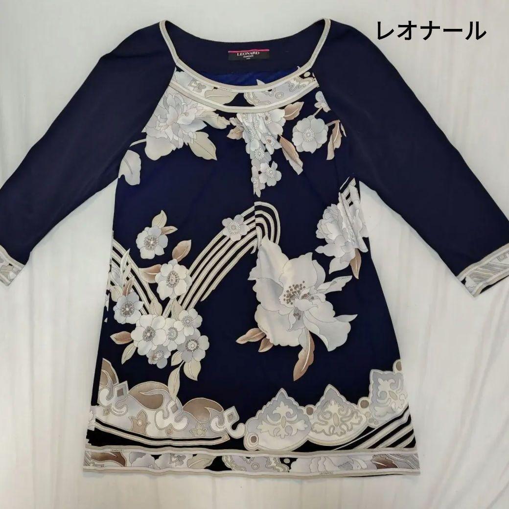 レオナール 濃紺 チュニック カンカン - メルカリ