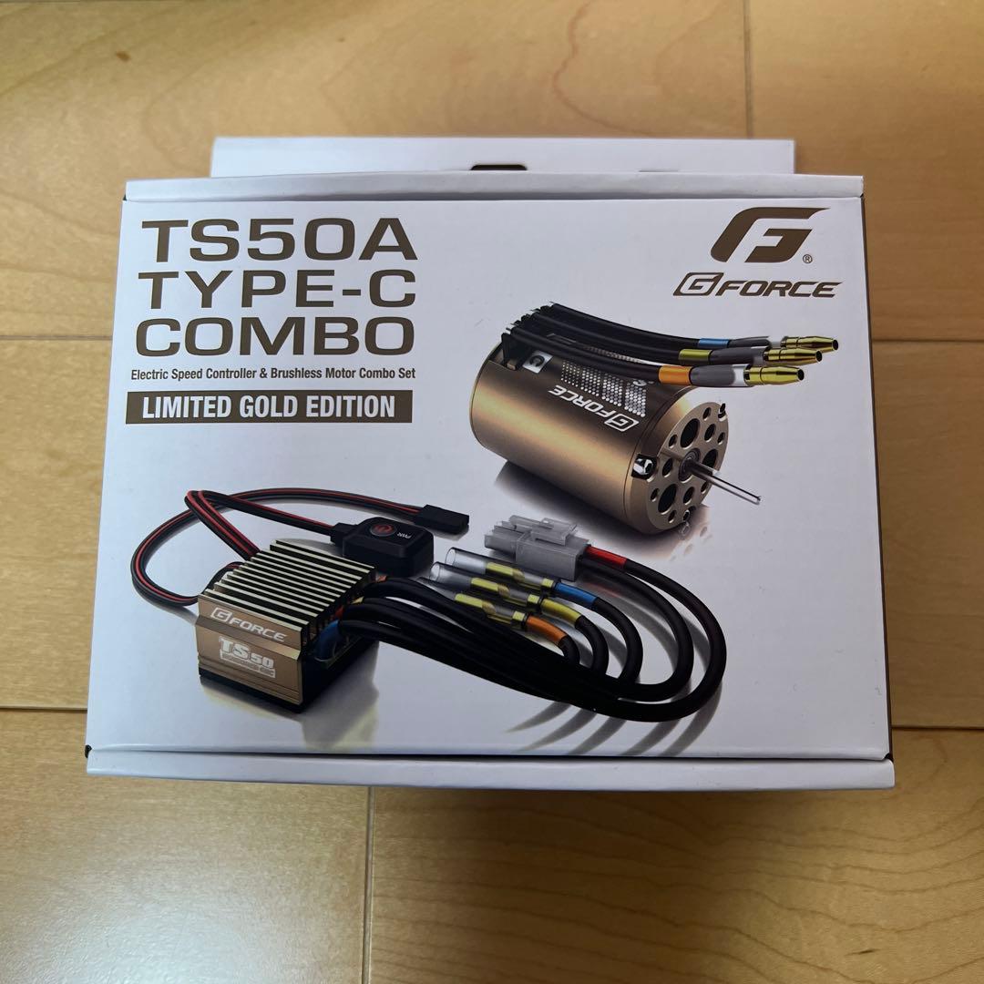 G FORCE TS50A TYPE-C COMBO 限定ゴールド TS50A & Super Fast Type-C コンボセット | G-FORCE | 株式会社ジー