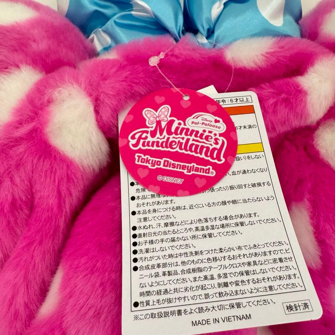 ⭐︎新品未使用⭐︎ ミニーのファンダーランド ファンキャップ - メルカリ