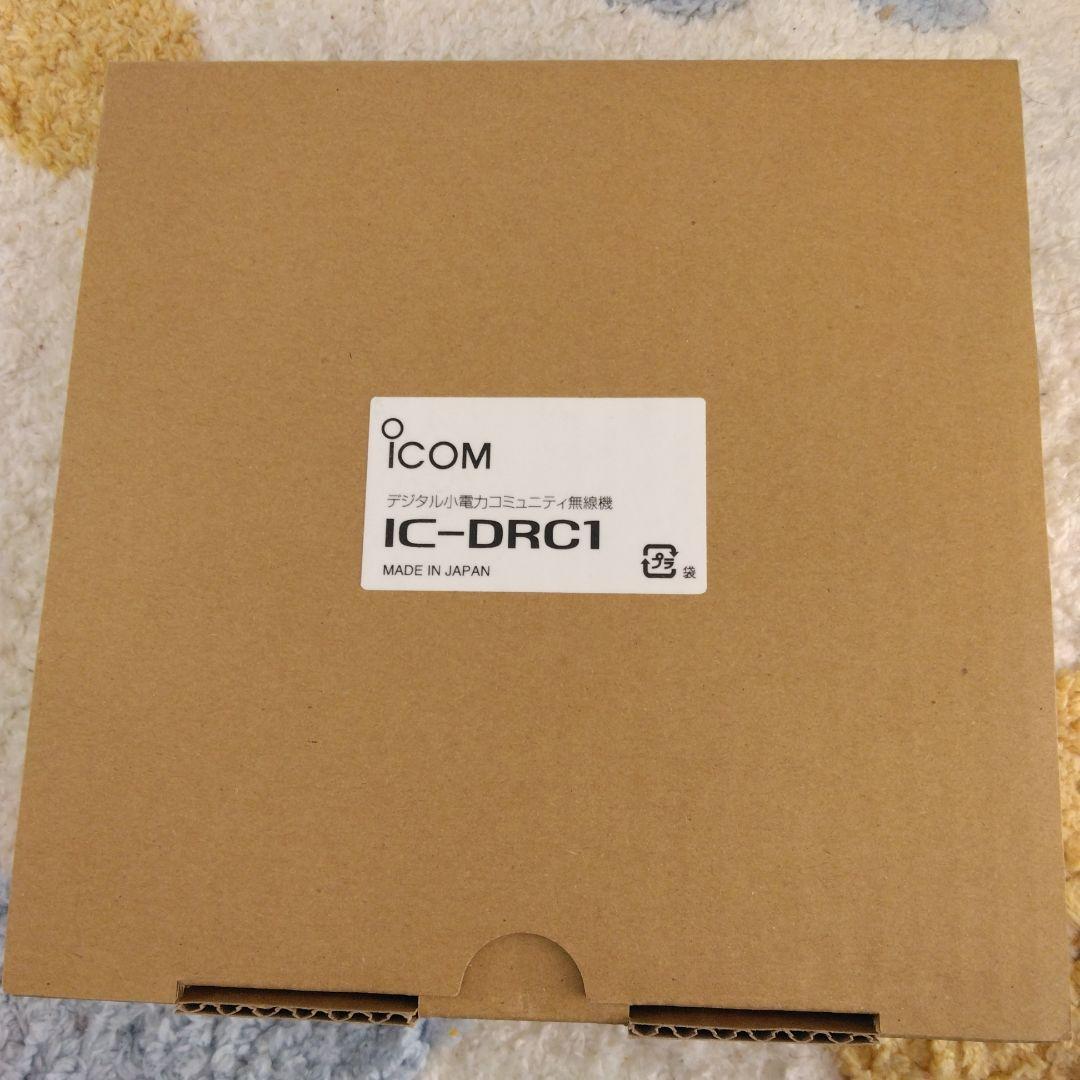 デジタル小電力コミュニティ無線　ICOM IC-DRC1［最終値下げ］ IC-DRC1 アイコム トランシーバー | 無線機 | インカム | IC-DRC1