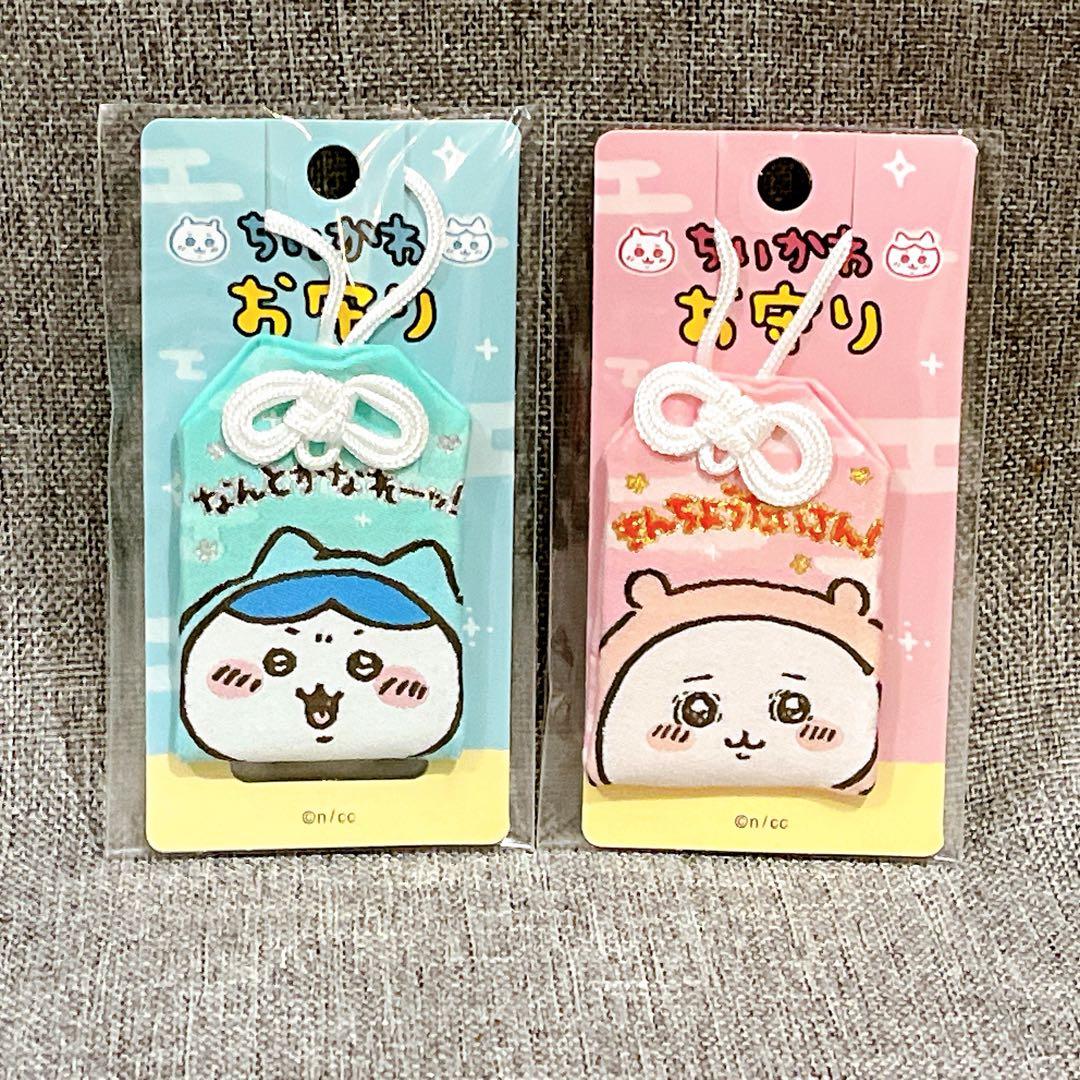 ちいかわ☆お守り☆なんとかなれーッ☆きんちょうたいさん！ - メルカリ